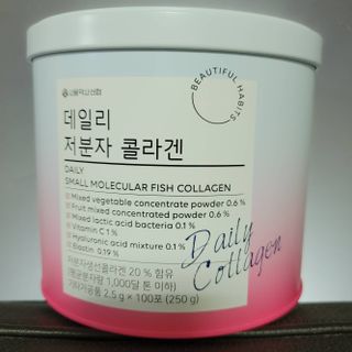 서울약사신협_데일리저분자콜라겐_2.5g x 100포 — 5점을 준 리뷰어가 2021년 5월 올린 사용 사진