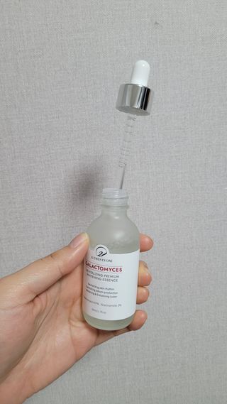 오투에니원 갈락토미세스 리바이탈라이징 프리미엄 화이트닝 에센스 50ml — 4.5점을 준 리뷰어가 2022년 12월 올린 사용 사진