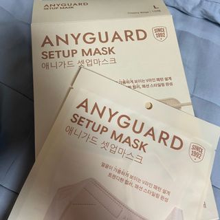 애니가드 셋업마스크 4컬러 각 10매입 [크리미베이지, 캐시미어로즈, 초콜렛브라운, 미드나잇네이비] — 5점을 준 리뷰어가 2022년 2월 올린 사용 사진