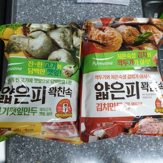 다다름님이 올린 리뷰 사진 2