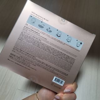 아이디플라코스메틱 아이디 페이스핏 마이너스 밴드 v2 — 5점을 준 리뷰어가 2021년 6월 올린 사용 사진