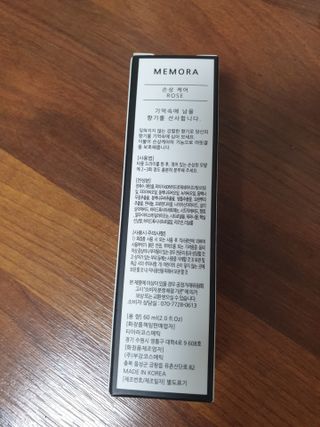 맹고님이 올린 리뷰 사진 2