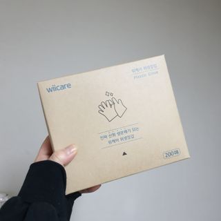 RnRnRkRk님이 올린 리뷰 사진 1
