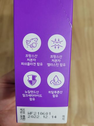 황금나무님이 올린 리뷰 사진 2
