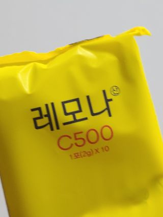 맛있는 비타민 습관 레모나 카카오프렌즈 에디션 — 5점을 준 리뷰어가 2021년 12월 올린 사용 사진