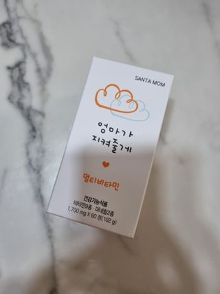 써니님이 올린 리뷰 사진 4