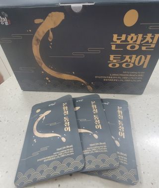 [비린내 완벽제거] 본황칠 통장어 국내산 장어즙 아르기닌 2800mg 장어즙효능 기력보강 — 5점을 준 리뷰어가 2022년 8월 올린 사용 사진