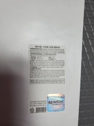 모모맘님이 올린 리뷰 사진 4