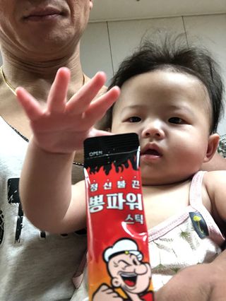 다솜이마마님이 올린 리뷰 사진 4
