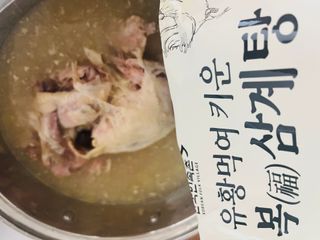 012hera님이 올린 리뷰 사진 2