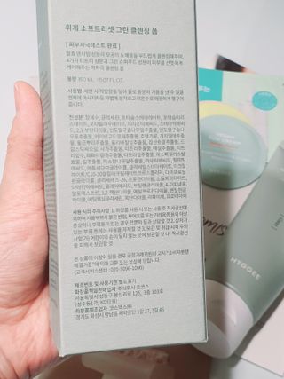 쩡아님이 올린 리뷰 사진 2