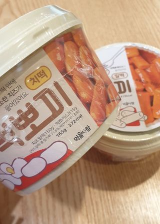 BlossomY님이 올린 리뷰 사진 1