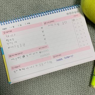 리훈 차일드라이크 초등학생 스터디 플래너 — 4.5점을 준 리뷰어가 2021년 10월 올린 사용 사진
