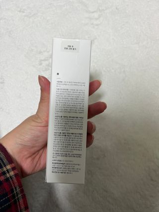 향2님이 올린 리뷰 사진 2