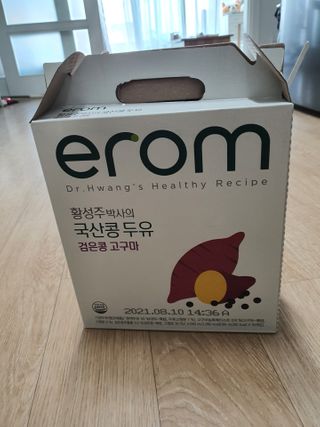 뽀오오옹님이 올린 리뷰 사진 3