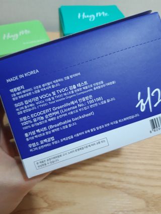 허그미 유기농 순면커버 생리대 중형+팬티라이너+오버나이트 — 5점을 준 리뷰어가 2021년 6월 올린 사용 사진