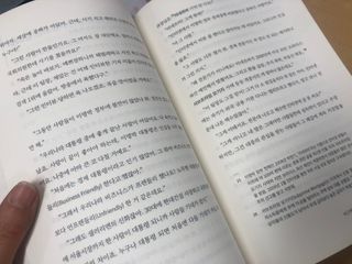 chaeny님이 올린 리뷰 사진 1