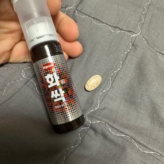 한미사이언스 주식회사 한미사이언스 화싹 — 5점을 준 리뷰어가 2022년 12월 올린 사용 사진