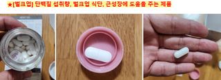 쌍디아빠님이 올린 리뷰 사진 1