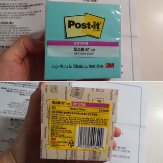 나현마미님이 올린 리뷰 사진 3