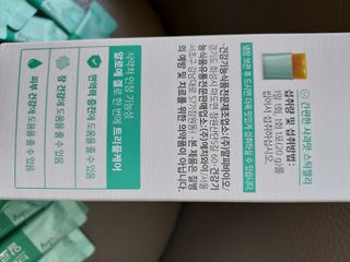 경북문구센터&로보로보님이 올린 리뷰 사진 3