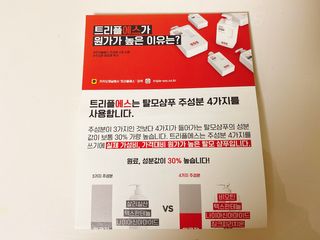 백호와님이 올린 리뷰 사진 4