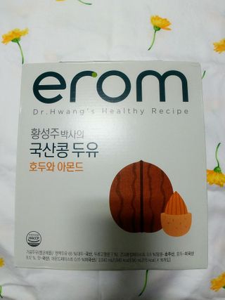 solee4u님이 올린 리뷰 사진 4