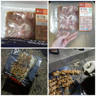 꾸왑님이 올린 리뷰 사진 1