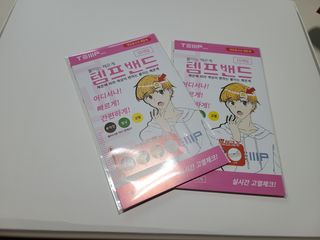 Ksa님이 올린 리뷰 사진 1