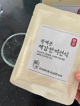 노나나님이 올린 리뷰 사진 1
