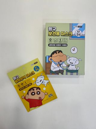 [숨그림] 2D 새부리형, 짱구, 무직타이거, 빨강머리앤 우리아이 그리고 내가 쓰는 믿을수있는 케릭터 마스크 — 5점을 준 리뷰어가 2021년 9월 올린 사용 사진