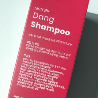 [댕모어 샴푸 2종] 댕샴푸 / 퍼피샴푸  2종 세트 (300ml) — 5점을 준 리뷰어가 2023년 9월 올린 사용 사진