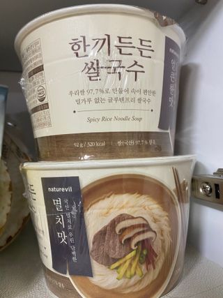 몽실이님이 올린 리뷰 사진 1