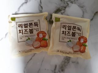 눈가리고아웅님이 올린 리뷰 사진 3