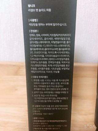 CHOI님이 올린 리뷰 사진 2