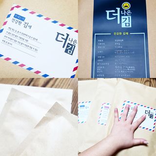 림림님이 올린 리뷰 사진 3