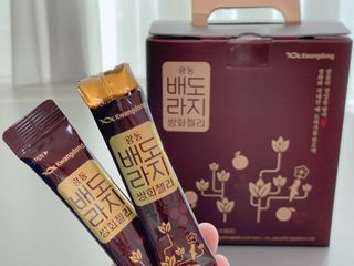 사남매맘님이 올린 리뷰 사진 1