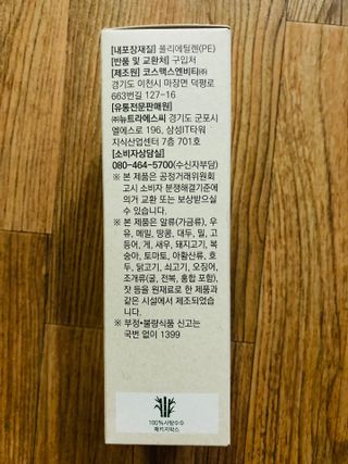 JunwonYang님이 올린 리뷰 사진 2