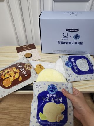 딜라이트 프로젝트  달콤한 눈꽃 간식세트( 눈꽃 솜사탕 / 레몬라임 솜사탕 / 달고나 총 7EA+스마트톡 증정) — 5점을 준 리뷰어가 2022년 6월 올린 사용 사진