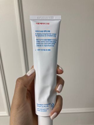 잘되길바래솔이님이 올린 리뷰 사진 2