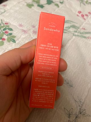 오티거님이 올린 리뷰 사진 4