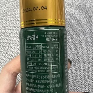 묨묨님이 올린 리뷰 사진 2