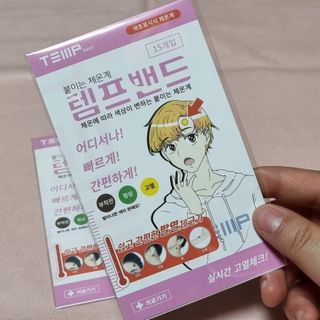 쏠이님이 올린 리뷰 사진 4