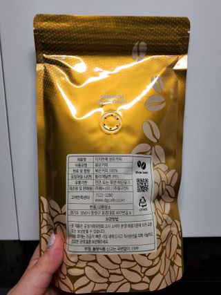 부엉새댁님이 올린 리뷰 사진 2