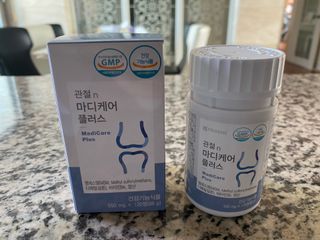 프리마인 평생 써야하는 관절의 건강을 위한 완벽설계 솔루션 관절n마디케어 플러스 120정 — 5점을 준 리뷰어가 2021년 9월 올린 사용 사진