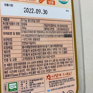 똥으니님이 올린 리뷰 사진 3