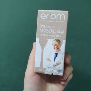 엘보리님이 올린 리뷰 사진 3