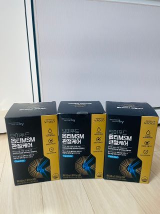 [브이푸드] 옵티MSM 관절케어 (70ml x30포) — 5점을 준 리뷰어가 2022년 6월 올린 사용 사진