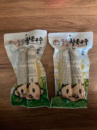 민트초코님이 올린 리뷰 사진 2