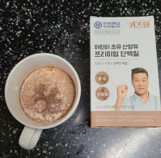 거니부님이 올린 리뷰 사진 3